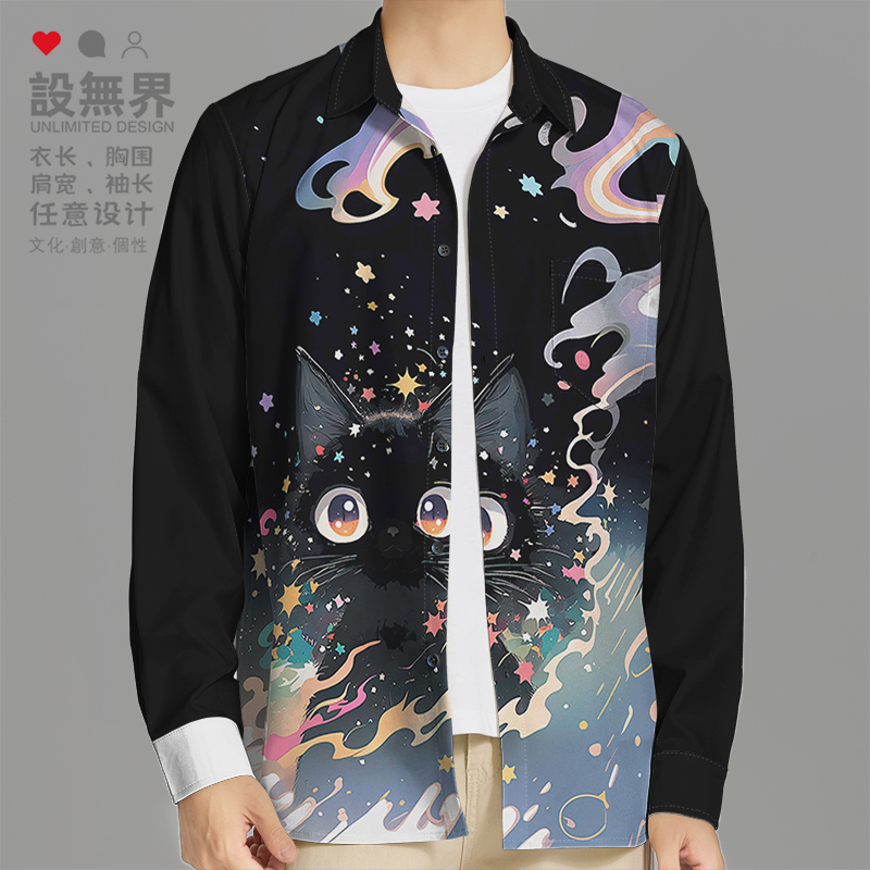 潮牌可爱猫咪银河星空小长袖衬衫