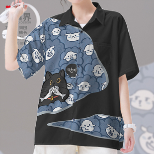 短袖 0015设 衬衫 女装 无界 男装 原创黑猫小鱼可爱羊群哒咩婉拒大码