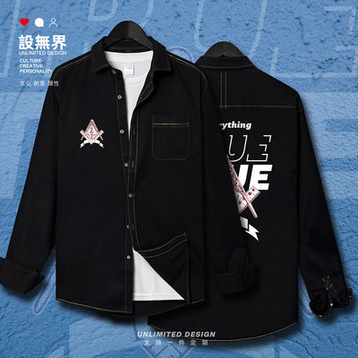 共济会Freemasonry复古牛仔衬衫