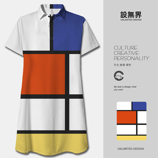 蒙德里安红黄蓝的构成世界著名油画POLO领连衣裙裙子0017设 无界