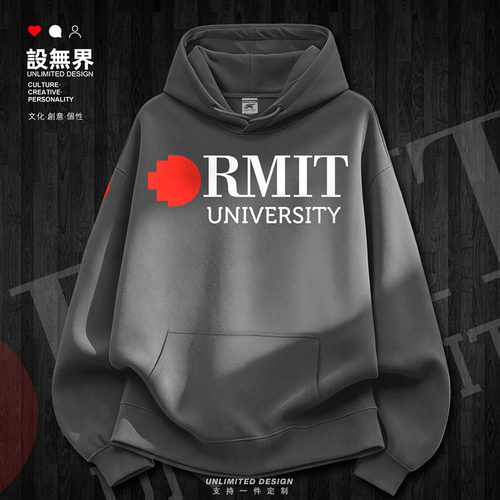 澳大利亚皇家墨尔本理工大学卫衣