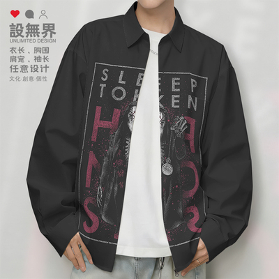 英国摇滚乐队SleepTok长袖衬衫