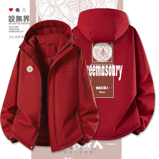 共济会自由石匠复古街头嘻哈图案加厚棉服男女棉袄外套潮设 无界