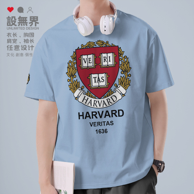 哈佛HarvardUniversity名校T恤