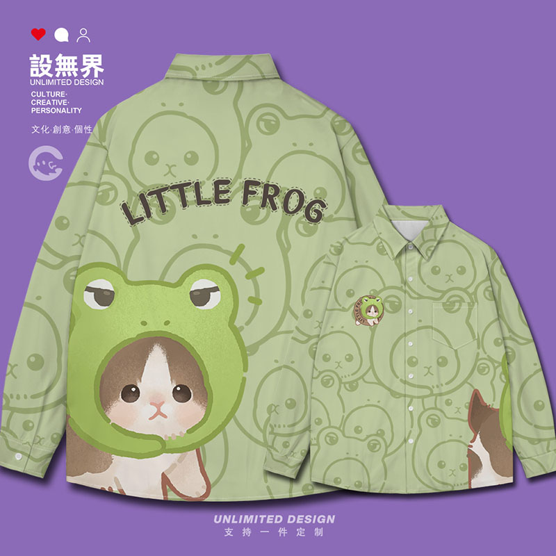 潮牌可爱猫咪cos小青蛙线条衬衫