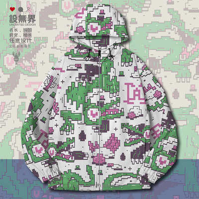 马赛克像素风手绘鳄鱼抽象艺棉服