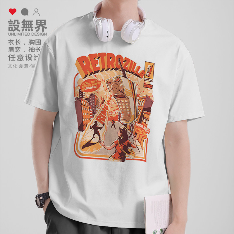 复古电话机大哥大怪物入侵城市怪人插画海报短袖T恤男女潮设 无界