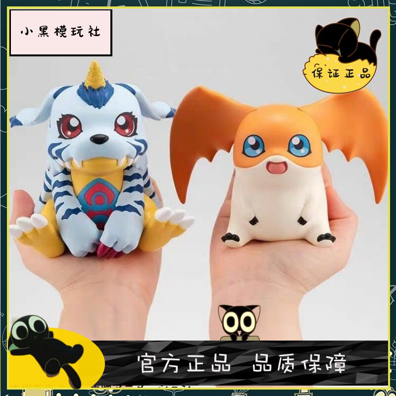 [小黑]MegaHouse 数码宝贝 LOOK UP 抬头望 加布兽 巴达兽 手办图片