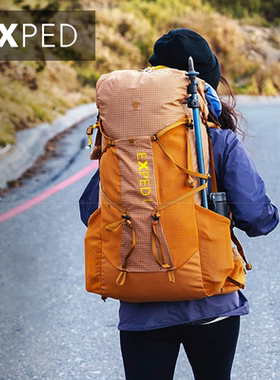 EXPED Lightning40/50/60L户外轻量速穿双肩包大容量徒步登山背包