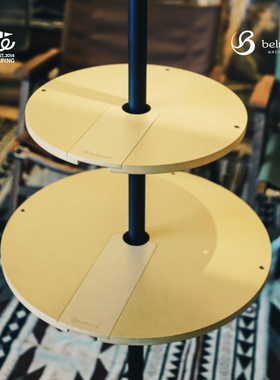 日本belmont帐杆桌板户外露营灯杯子置物板简易便携营柱小桌板