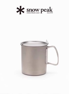 【美国限定款】SnowPeak雪峰钛锅轻量便携户外徒步水杯SCS-005T
