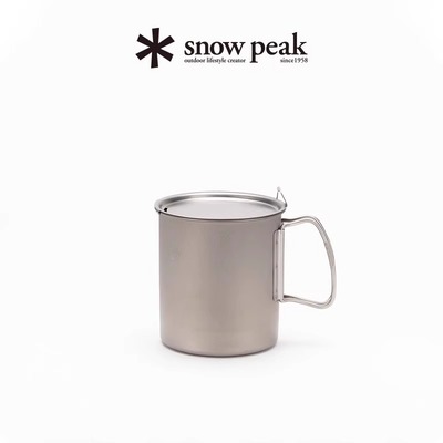 【美国限定款】SnowPeak雪峰钛锅轻量便携户外徒步水杯SCS-005T