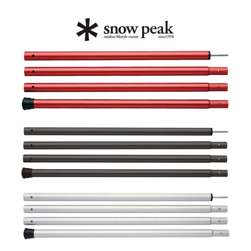 Snowpeak雪峰天幕杆铝合金营柱支撑杆户外露营配件TP-002/001/060