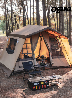 日本Ogawa小川帐篷52R业主小屋户外家庭露营过夜帐篷屋型4人帐篷