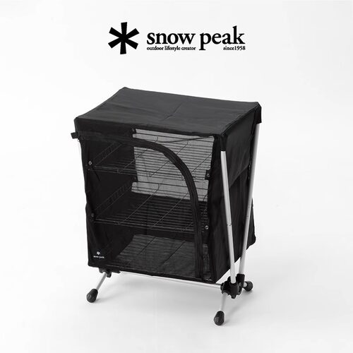 snowpeak雪峰sp露营户外Wrap stand便携式可折叠铝管网篮架CK-055