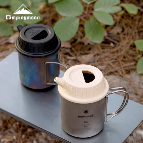 柯曼S-GF硅胶雪杯盖独步登山水杯秒变水壶耐高温易清洗硅胶水杯盖