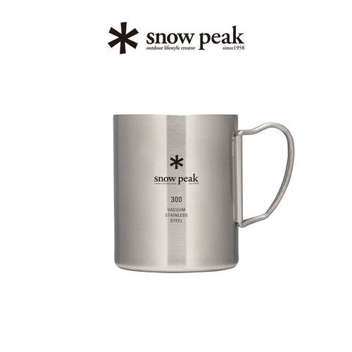 snowpeak雪峰不锈钢水杯户外露营双层保温保冷隔热马克杯MG-213