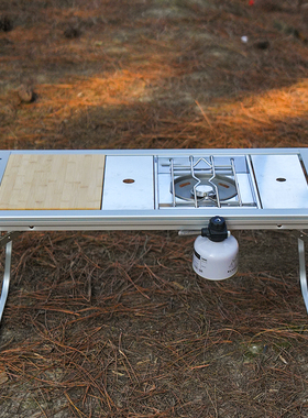 Snowpeak雪峰IGT桌组合配件户外入门装备露营折叠单元桌子CK-080R