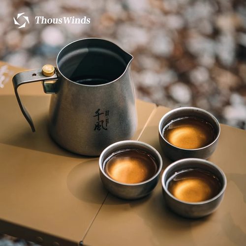 千风茶道双层钛茶具轻量旅行茶壶套装便携功夫泡茶壶露营手冲咖啡