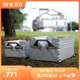 Snowpeak xuefeng Heress Box Outdoor Многофункциональная оперативная коробка коробка для кемпинга UG-025/055