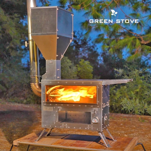 帐篷采暖取暖炉 Max横炉户外颗粒柴火炉冬季 绿炉Greenstove Hori5
