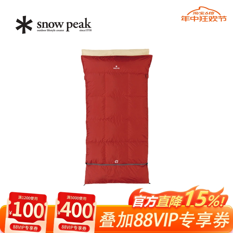 SnowPeak雪峰户外方形露营睡袋羽绒棉保暖睡袋BD-104/BDD-103/105-封面