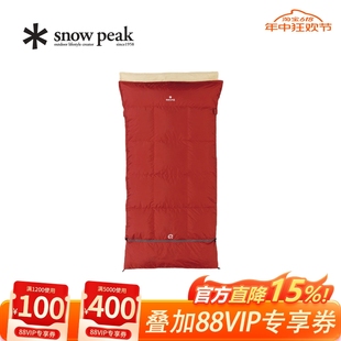 BDD 103 104 SnowPeak雪峰户外方形露营睡袋羽绒棉保暖睡袋BD 105