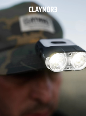CLAYMORE头灯远征帽灯120H户外徒步钓鱼照明灯超长续航手动感应