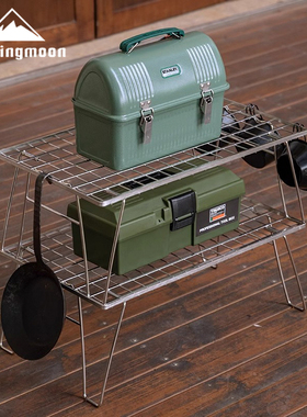 柯曼不锈钢折叠网桌户外轻量烧烤煮茶围炉桌子焚火桌置物架T-235A