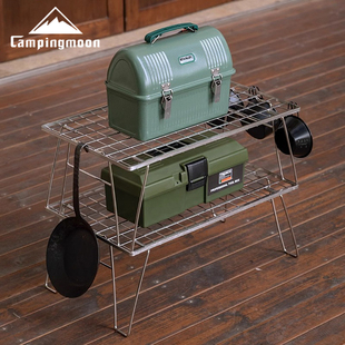 柯曼不锈钢折叠网桌户外轻量烧烤煮茶围炉桌子焚火桌置物架T 235A