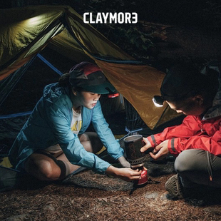 CLAYMORE头灯Heady2户外露营钓鱼徒步夜跑轻量松紧绑带头灯防水