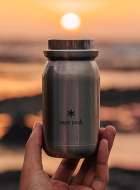 snowpeak雪峰户外便携多色不锈钢真空保温杯TW-351/501-CL/AS/520