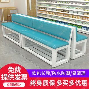 长条凳软包靠背沙发健身房体育场休息区理发店医院诊所等候区椅子