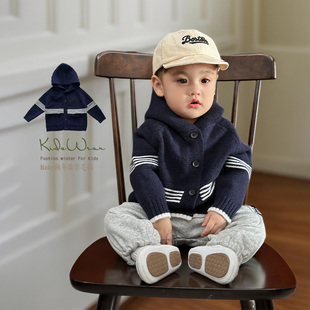 儿童毛衣男女童秋冬装针织衫男宝保暖连帽针织开衫外套藏青色毛衣