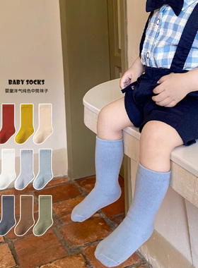 小婴童中筒袜纯色纯棉简约款宝宝百搭中筒袜子