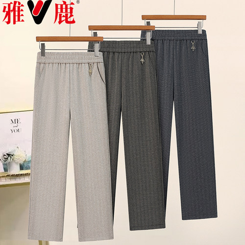雅鹿中老年女春秋毛呢直筒阔腿裤