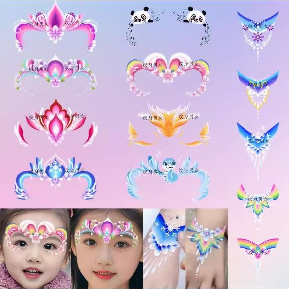 幼儿园可爱纹身贴儿童面部彩绘贴纸舞台表演脸部妆容贴纸纹身贴纸