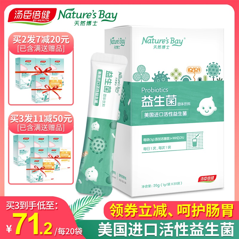 网友分享在meiguo.com上的图片