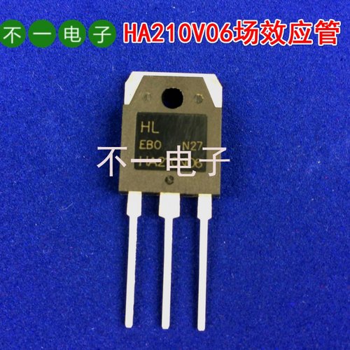 HA210N06/DG21ON06场效应管MOS管逆变器配件全新韩国进口芯片