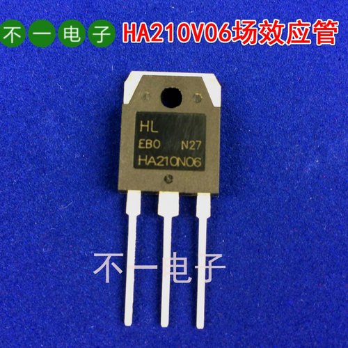 HA210N06/DG21ON06场效应管MOS管逆变器配件全新韩国进口芯片