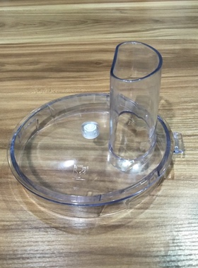 酒思JS600多功能食物料理机原装盖子蒜蓉机配件打蒜机盖