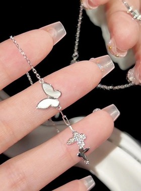 白贝母蝴蝶手链精致甜美小众百搭气质时尚轻奢风高级感少女