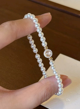 珍珠手链轻奢感手串施家珍珠手饰串珠珠子精致女生水晶手链