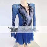 Liuhuo фигурное катание на коньках бодибилдинг бодибилдинг, индивидуальная выступление девушек Girl Performance Blue BD7022