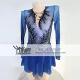 Liuhuo фигурное катание на коньках бодибилдинг бодибилдинг, индивидуальная выступление девушек Girl Performance Blue BD7022