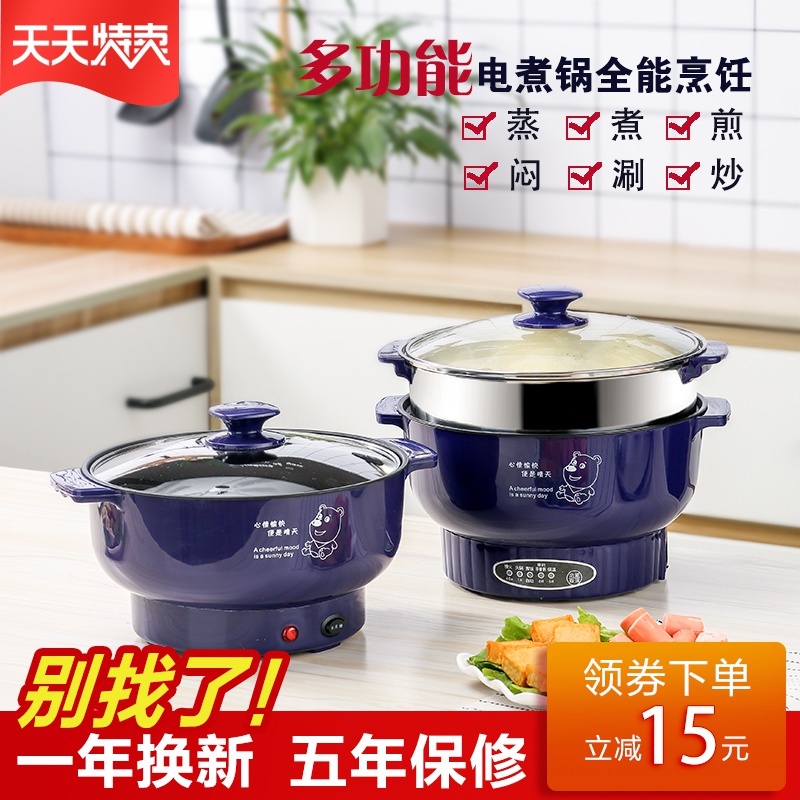 网友分享在meiguo.com的图片