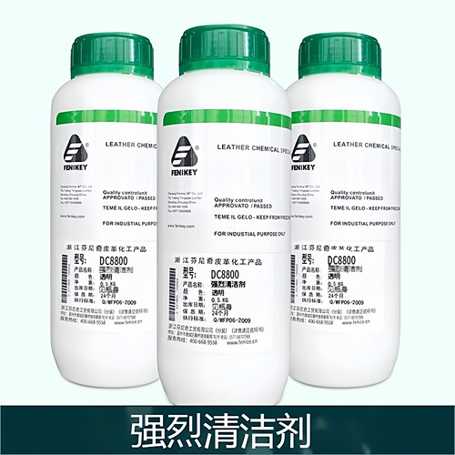 芬尼奇DC8800强烈清洗剂去膜剂