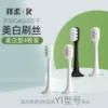 Товары от zr择柔旗舰店