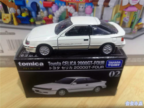 TAKARA TOMY多美卡合金车模Toyota CELICA  2000CT-FOUR(02号)