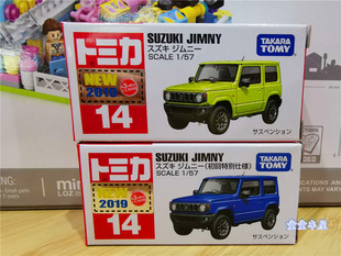 JIMNY 14号 TOMY多美卡合金车模SUZUKI TAKARA